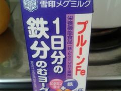 富含很多营养成份的酸奶，98日元！-ライフ(落合南長崎駅前店)