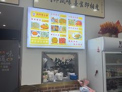 -孙阿姨上海小吃·本帮小厨(隆昌路店)