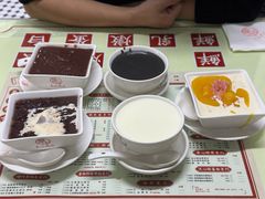 -香港華心糖水鋪(南西总店)