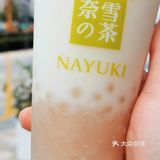 奈雪新品|霸气龙眼满口果肉超清爽呀❗