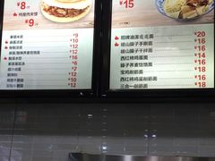 菜单-陕味食族油泼面·小炒盖码面(双榆树店)