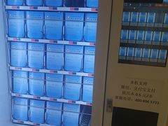 -民航总医院