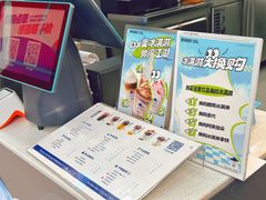 -爵渴咖啡(交大凯德广场店)