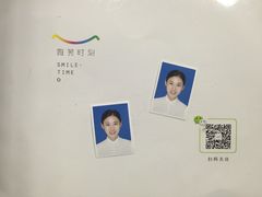 -微笑时刻照相馆·企业合影·商务外拍(北京五道口店)