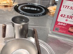 -椰庭·椰子鸡·创意玩家(晶耀前滩店)