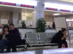 -西安住房公积金管理中心-办事大厅