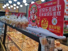 -味多美蛋糕(安定门店)
