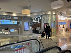 -美罗城