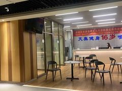 -阳光游泳培训(北苑店)