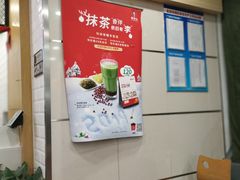 -李先生牛肉面大王(北京站售票厅餐厅)