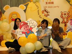 -上海小南国(金桥国际广场店)