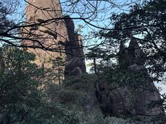 -三清山风景名胜区