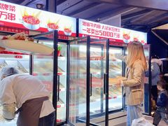 -大斌家串串火锅(德思勤店)