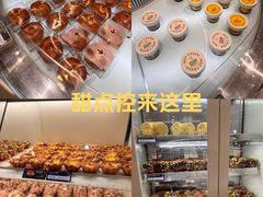 -HOT CRUSH趁热集合·现烤面包(环球港店)