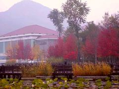 -北京宽沟会议中心