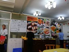 -成惠食府(赤岗店)