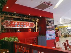 -渔港烤鱼(中百广场店)