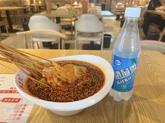 -古真记钵钵鸡(老公园店)