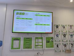 -龙景攀岩(海峡世茂广场店)