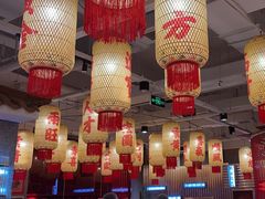 -朱光玉火锅馆(正弘城店)