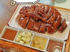 -凤阁楼果木烧鹅(鹤山陈山店)