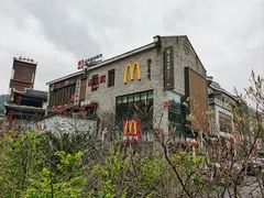 -麦当劳(阳朔益田西街店)