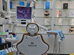 -牙博士口腔品牌连锁(杨浦店)