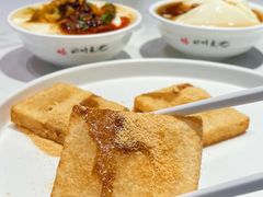 -川味堂·四川豆花(八卦岭店)