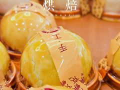 -京馔手工吐司(春熙路店)