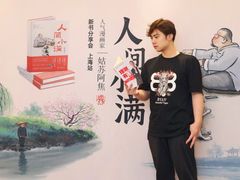 -上海第一八佰伴