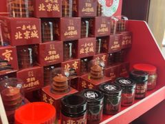 -小吊梨汤·北京菜·烤鸭(清河万象汇店)