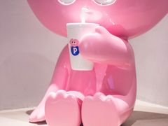 -PINTEA LAB(北京路店)