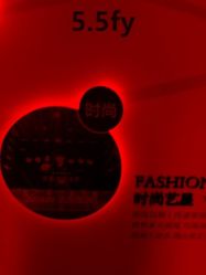 -Yestar杭州艺星医疗美容医院