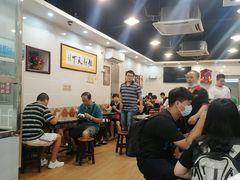 -西关刘福记(文德路店)