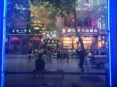 -马迭尔西餐厅(中央大街店)