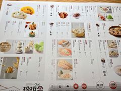 -苏小柳点心·手作小笼包(新街口分院店)