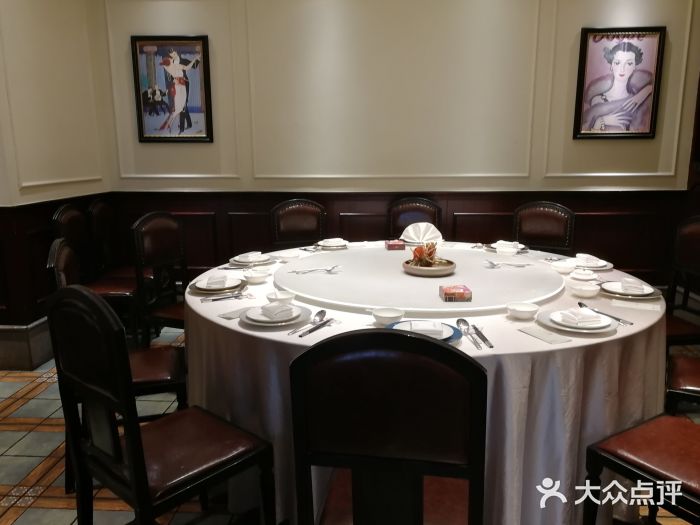 广东道至正家宴(天河店)包厢图片