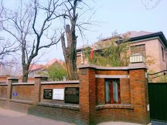 -天津五大道文化旅游区