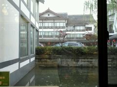 -绍兴饭店知遇楼(环山路店)