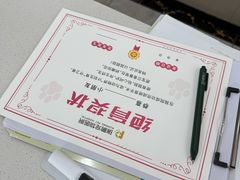 -瑞鹏宠物医院·骨外科·心肾科·肿瘤科(九亭店)
