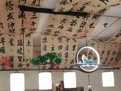 -剧狐剧本杀(徐汇1号店)