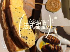 -拾光与烟火丨炭火串烧·自贡小活鲜(西村大院店)