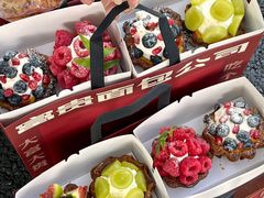 -富贵面包公司(运河店)