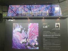 -恒基688广场