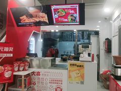 -螺大喜螺蛳粉(华业东方玫瑰店)
