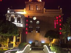 -卫鼎轩·曹公馆(鼓楼店)