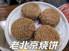 -东来顺•非遗火锅(外滩店)