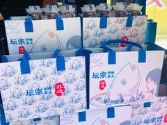 -长沙悦方ID MALL