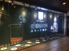 -G-Super 绿地优选(徐汇绿地缤纷城店)