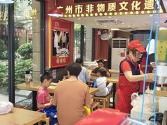 -银记肠粉店(广钢店)